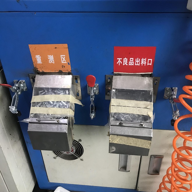 影像CCD篩選機-HY-CD01 全自動CCD視覺篩選機，全自動CCD視覺篩選機廠家，全自動CCD視覺篩選機價格